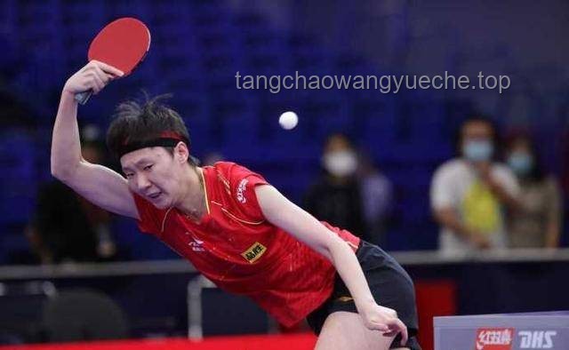 王曼昱横扫对手，强势晋级世乒赛四强！